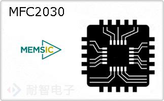 MFC2030