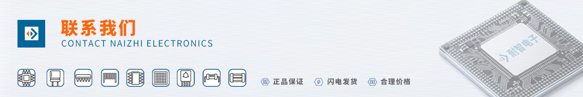 ����MEMSICоƬ��ϵ��ʽ