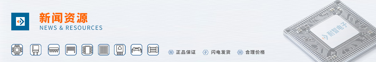 MEMSIC(���°뵼��)������������������Դ