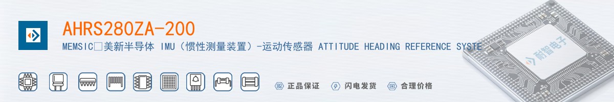 AHRS280ZA-200������