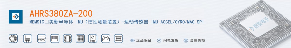 AHRS380ZA-200������