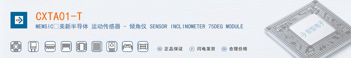 CXTA01-T������