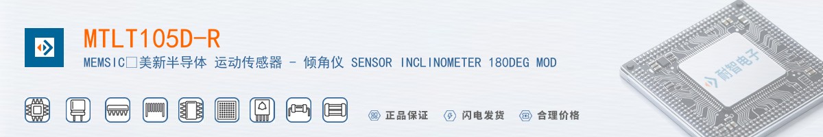 MTLT105D-R������