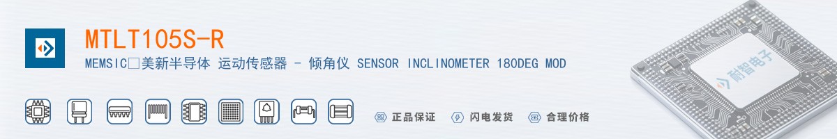 MTLT105S-R������
