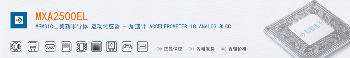 MXA2500EL������