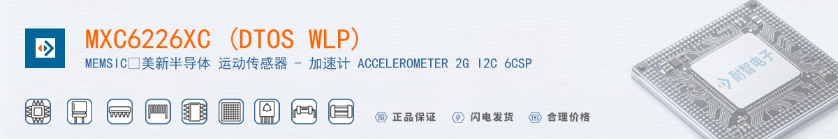 MXC6226XC (DTOS WLP)������