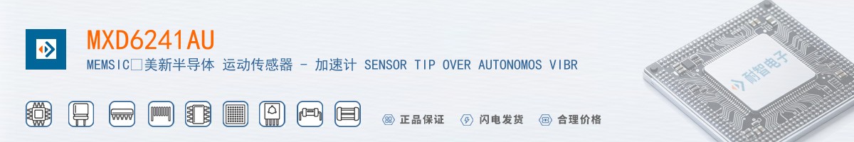 MXD6241AU������