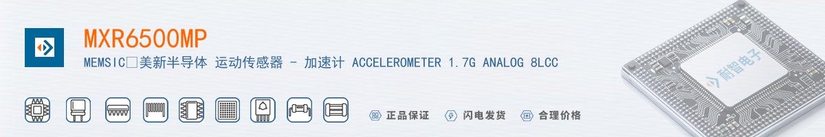 MXR6500MP������