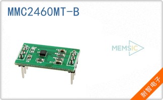MMC2460MT-B