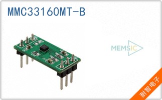 MMC33160MT-B