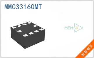 MMC33160MT