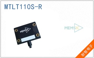 MTLT110S-R