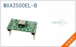 MXA2500EL-B