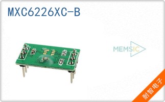 MXC6226XC-B