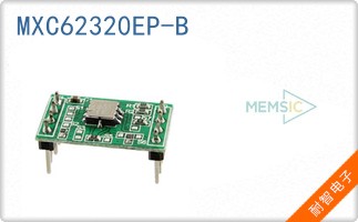 MXC62320EP-B
