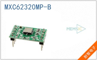 MXC62320MP-B