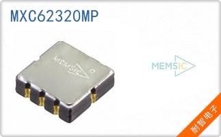 MXC62320MP