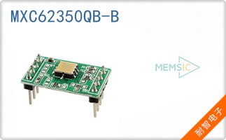 MXC62350QB-B