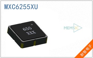MXC6255XU