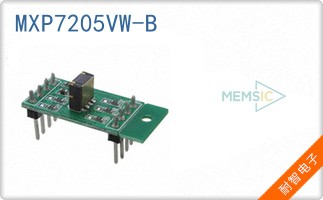 MXP7205VW-B