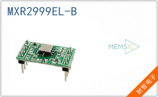 MXR2999EL-B
