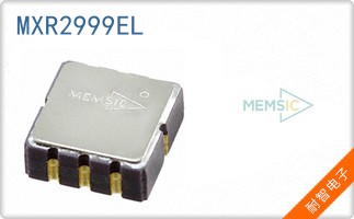 MXR2999EL